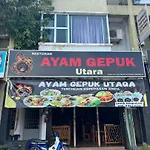 Rock Wood Hotel